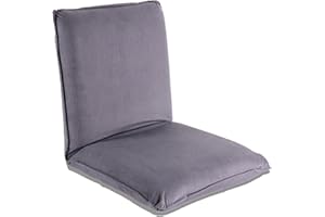 SUNDALE OUTDOOR Sundale Folding Floor Chair Meditation Chair with Back Support, Floor Seat Video Gaming Chairs for Kids, Teens, Adults, Adjustable 5-Position Comfortable Indoor Lounge Chair - Dark Grey