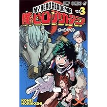 My Hero Academia 03 | Amazon.com.br