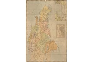 Dominican Republic Map Journal: Vintage Map Notebook