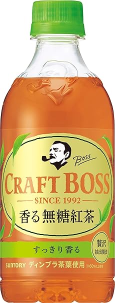Amazon サントリー クラフトボス Tea ノンシュガー 紅茶 450ml 24本 Boss ボス お茶飲料 通販 Amazon サントリー クラフトボス Tea ノンシュガー 紅茶 450ml 24本 Boss ボス お茶飲料 通販