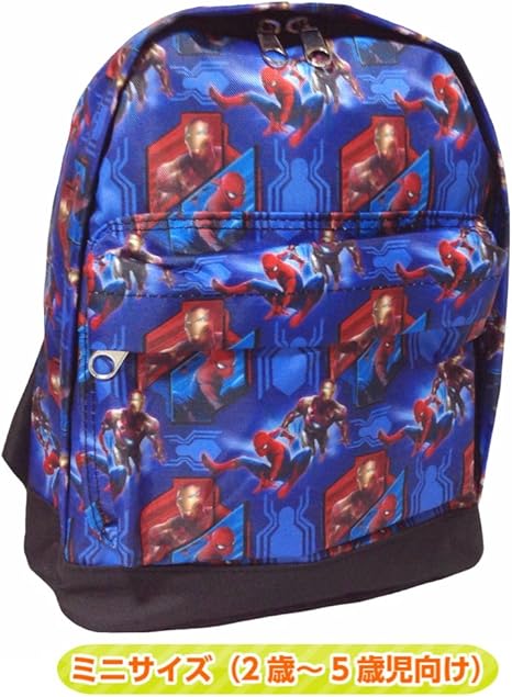 Amazon Co Jp マーベル スパイダーマン アイアンマン ミニサイズ ２歳 ５歳児 リュック バックパック バッグ子供用 キッズ 男の子 プレゼント ギフト ホビー