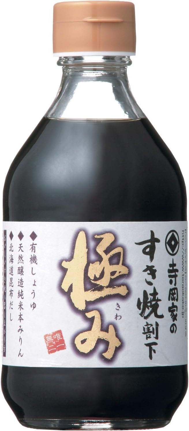 Teraoka organic brewing Teraoka house sukiyaki Warishita height 360ml
