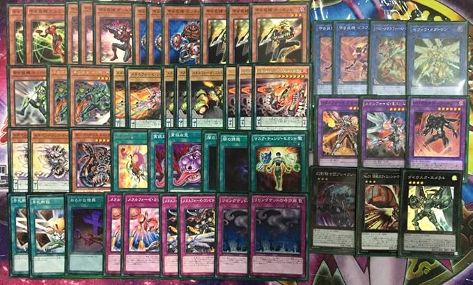 Amazon 甲虫装機 デッキ 遊戯王 メタルフォーゼ インゼクター 闇の