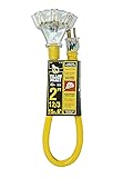 Yellow Jacket 2882 12/3 Heavy Duty 15-Amp, 125