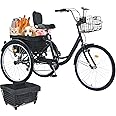 Jwevvie Upgraded Adult Tricycle, 7 Speed Tricycle for Adults with Front & Rear Baskets, 3 Wheel Bikes for Adults, Adult Tricycles for Women Men Seniors, Adult Trike, 26 inch Three Wheel Bikes