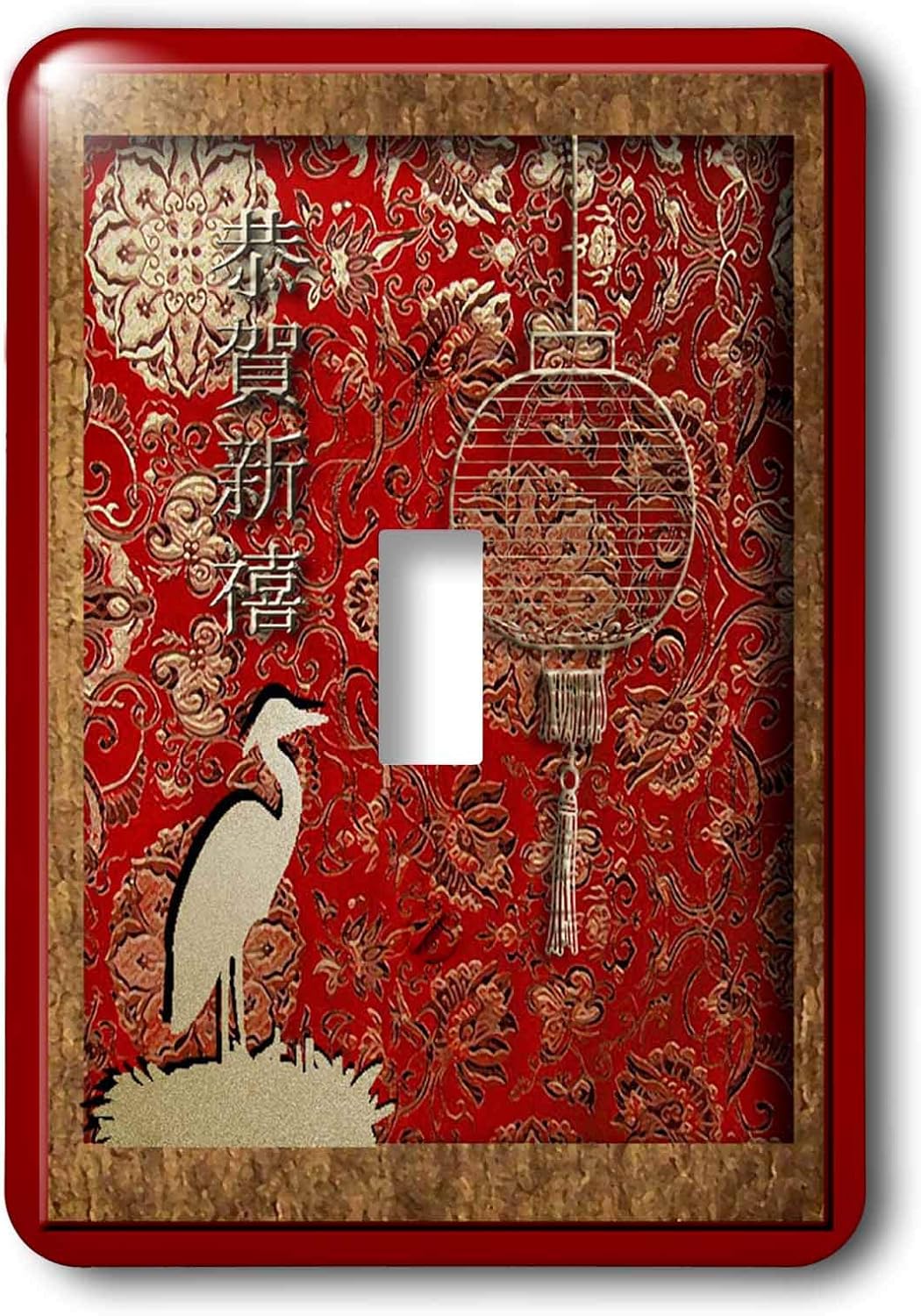 3dRose LLC lsp_12979_1 Crane and Lantern Happy New Year in Chinese - Single Toggle Switch