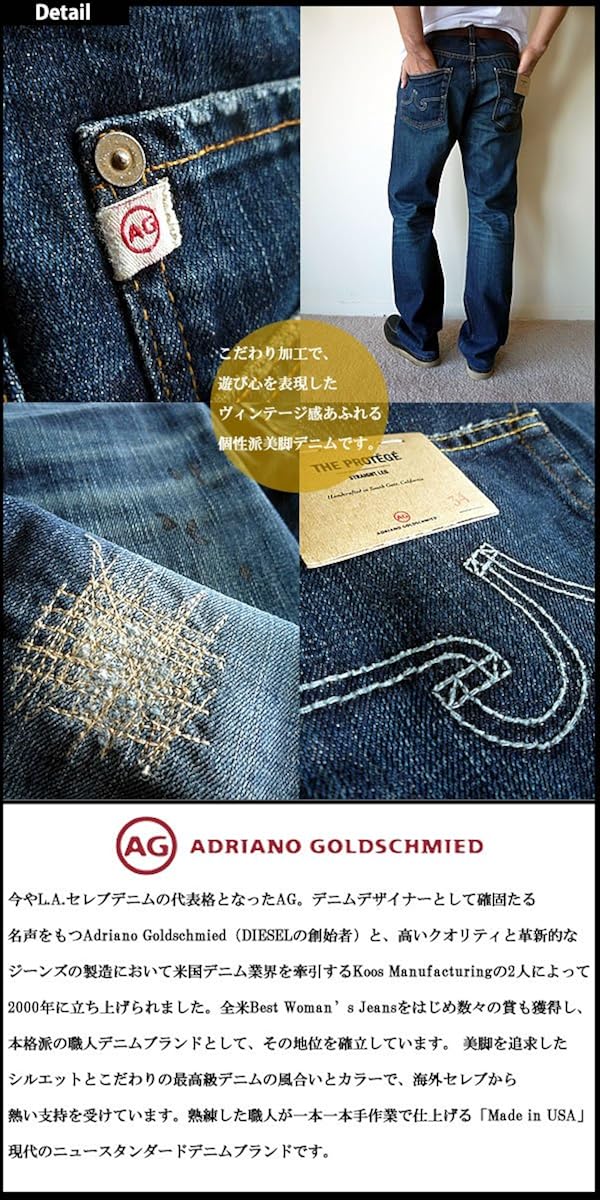Amazon Ag Jeans エージージーンズ The Protage Straight Denim ストレートデニム ネイビー メンズ W30 ジーンズ 通販
