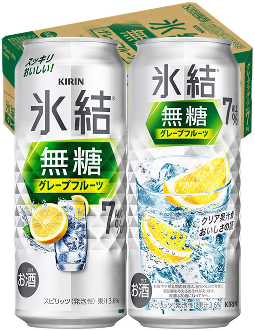 氷結無糖 チューハイ500ml×24本 キリン グレープフルーツ Alc.7% サワー 酎ハイ お酒 甘くない商品画像