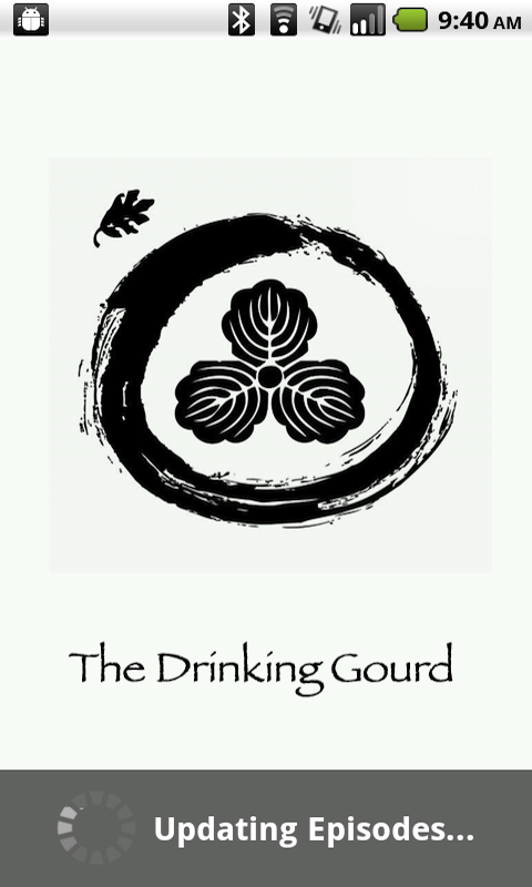 The Drinking Gourd Zen