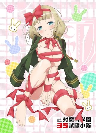 Amazon 対魔導学園35試験小隊 もふもふひざ掛け プレゼントうさぎ柄 アニメ 萌えグッズ 通販