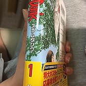 カスタマー画像