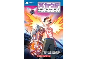 Mecha-Ude: Mechanical Arms (Volume 4)