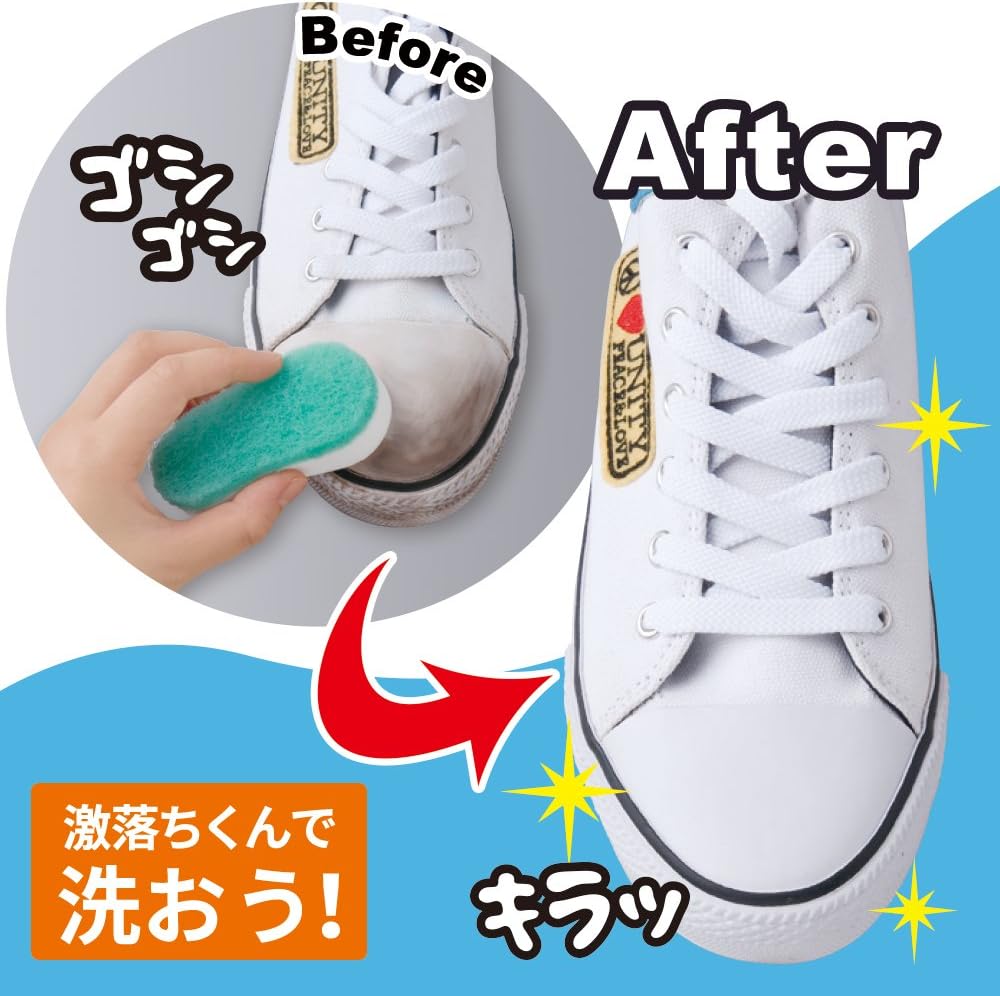 Amazon レック 激落ちくん スニーカー 上履き用 汚れ落とし 4個入 S 531 タワシ オンライン通販