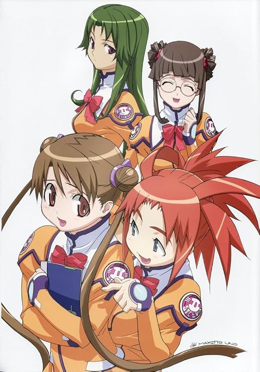 Download Amazon Com Eaiizer Uchuu No Stellvia 14inch X 20inch 35cm X Free HD Wallpaper Amazon Com Eaiizer Uchuu No Stellvia 14inch X 20inch 35cm X HD