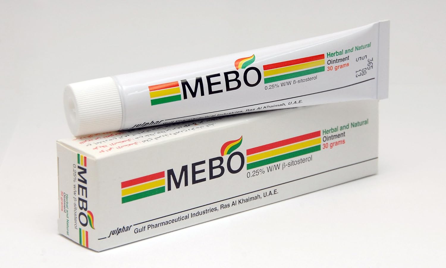Mebo Verbrennen Schnell Schmerzlinderung Healing Cream Hinterlasst Keine Spuren 30 Gramm Amazon De Drogerie Korperpflege