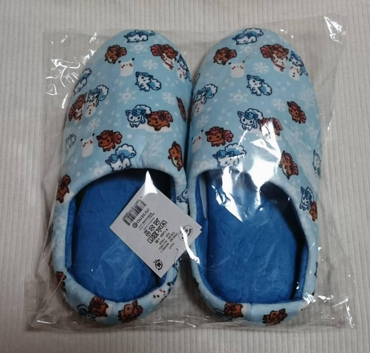 Amazon Co Jp Its Demo イッツデモ ポケモン コラボ 第6弾 ロコン アローラロコン スリッパ ピカチュウ 雪だるま ホビー