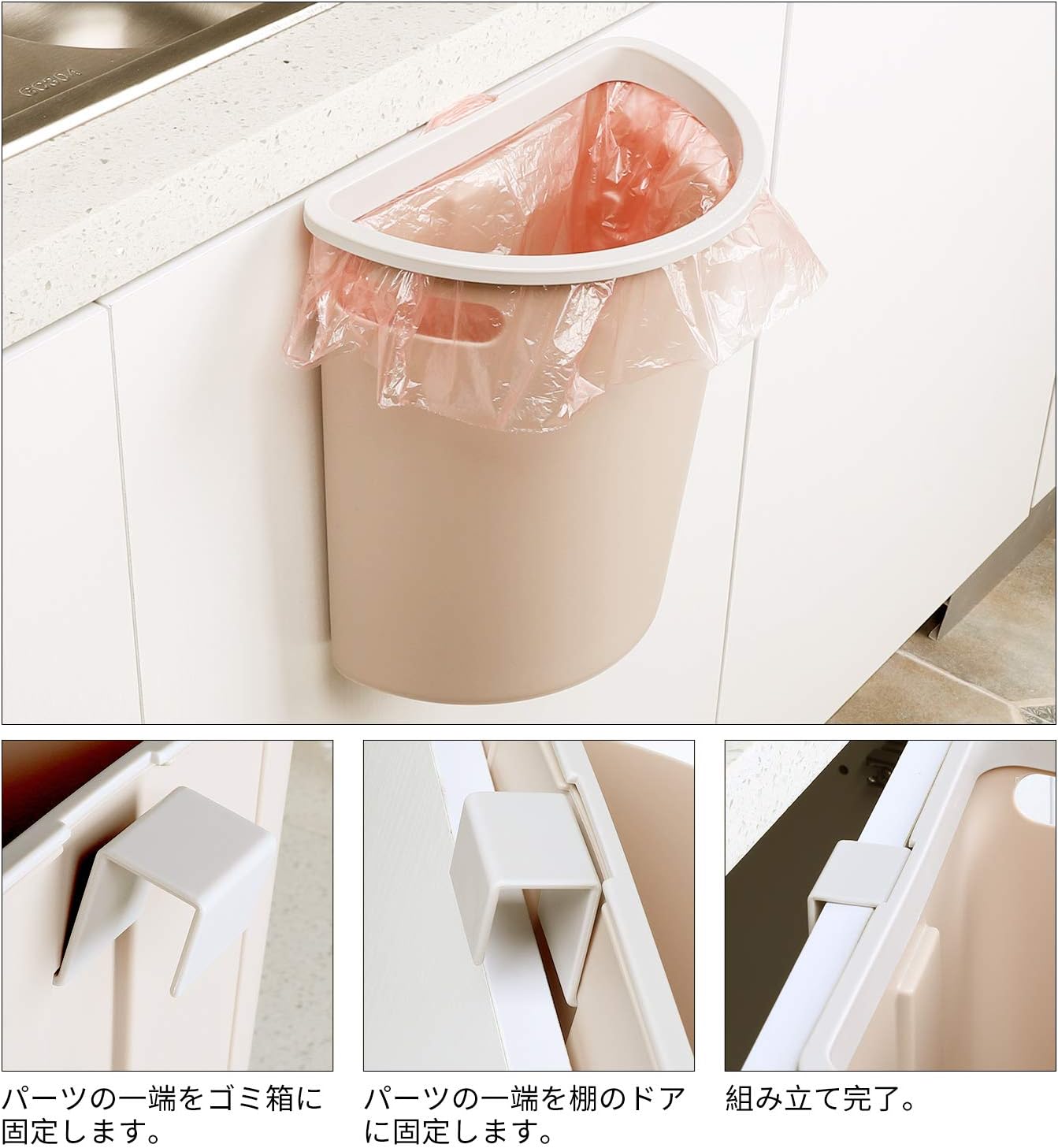 Amazon 壁掛けゴミ箱 キッチン ぶら下げ ゴミ箱 キッチンゴミ箱 生ゴミ 蓋なし 10l ゴミ袋ホルダー付き つり下げゴミ箱キッチンキャビネット 食器棚ドアにかける ゴミ袋固定リング付き ダストボックス リビングルーム キッチン 洗面所用 大容量 ぶら下げゴミ箱 丈夫な