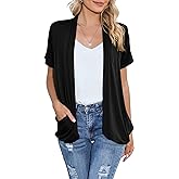 HIYIYEZI Open Front Cardigan Sweaters for Women with Pockets Lightweight Short Sleeve Ruffle Front Kimono Cardigan Duster