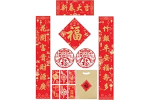 WODJR 12 Pcs Chinese New Year Decorations Chinese Couplets 2026 Lunar New Year Chinese Spring Festival Couplets Red Envelopes