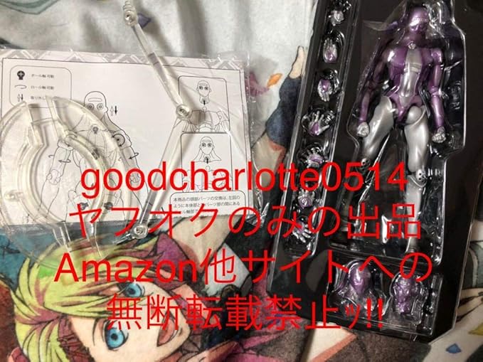 Amazon Co Jp ジョジョの奇妙な冒険 第５部 黄金の風 超像可動 フィギュア ムーディー ブルース 外箱無し ホビー 通販