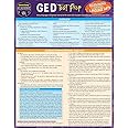 GED Test Prep: Reasoning Through Language Arts QuickStudy Laminated Reference Guide (QuickStudy Academic)