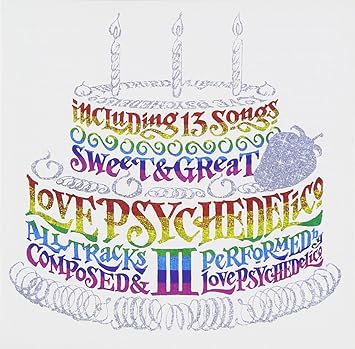 Love Psychedelico Iii Amazon Co Uk Music