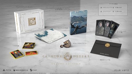 紅の砂漠（Crimson Desert）』店舗特典・予約特典・最安値まとめて