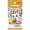 Animal Crossing Card amiibo 2 [Animal Crossing Series 2]