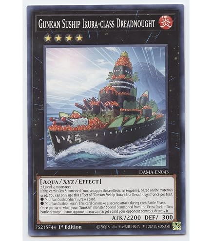 yugioh speed duel battle city card list In each box of Speed Duel: Battle City Finals you will find Prismatic  Secret Rare versions of Slifer the Sky Dragon, Obelisk the Tormentor, and  The Winged Dragon of Ra! You'll also