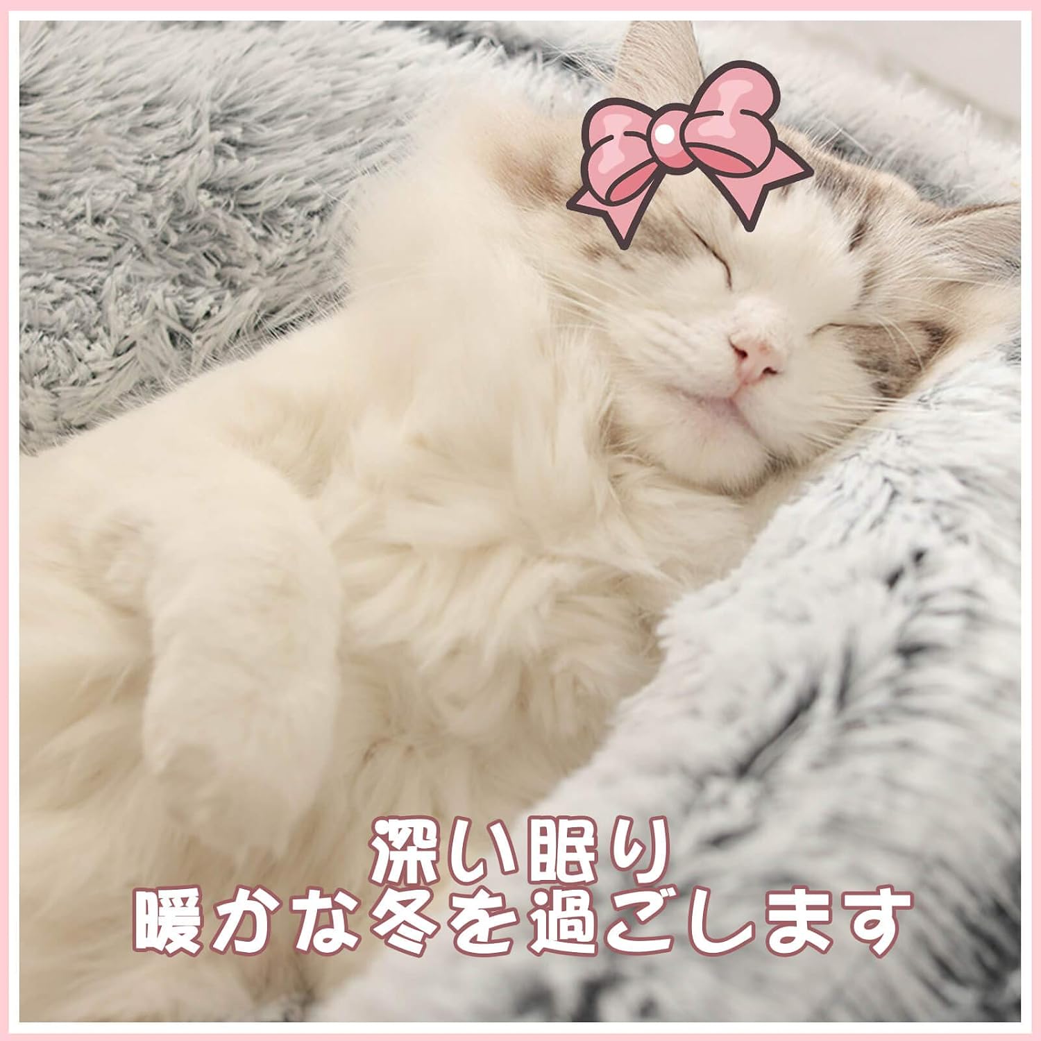 Amazon ペットベッド 犬 猫 ドーム型 ペットハウス ペットクッション 2way ふわふわ 暖かい 滑り止め 洗濯可能 子犬 猫用 カラー選択可 カーキ Epochtech ベッド クッション 通販