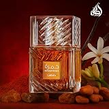 Lattafa Khamrah for Men Eau de Parfum Spray 3.4 oz Aromatic Spicy Fragrance view 3
