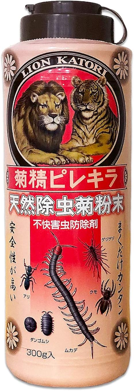 Amazon 菊精ピレキラ 不快害虫防除剤 100 天然除虫菊粉末 300g ライオンケミカル 殺鼠 殺虫剤