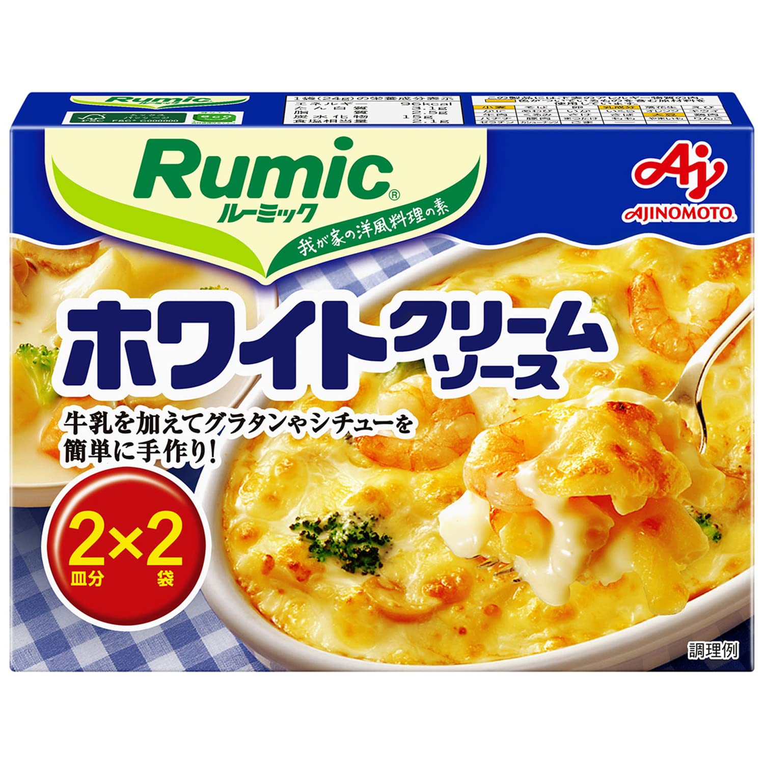 味の素 Rumic ホワイトクリームソース 48g×5個商品画像