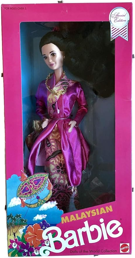 Amazon マレーシアのバービー人形 世界コレクション スペシャルエディション コレクター品 1990 箱入り 人形 ドール おもちゃ