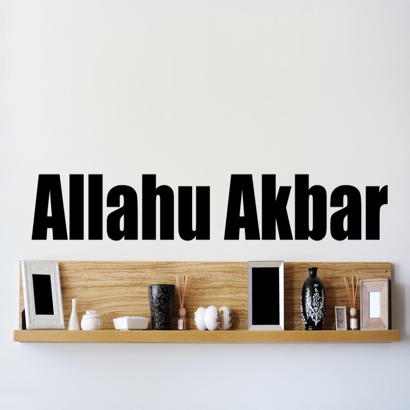 Allahu Akbar Islamic Muslim ART wall quote STICKER TRANSFER vinyl DECAL