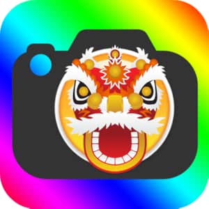 Amazon.com: Emoji Photo Sticker : CNY (Chinese New Year): Appstore for