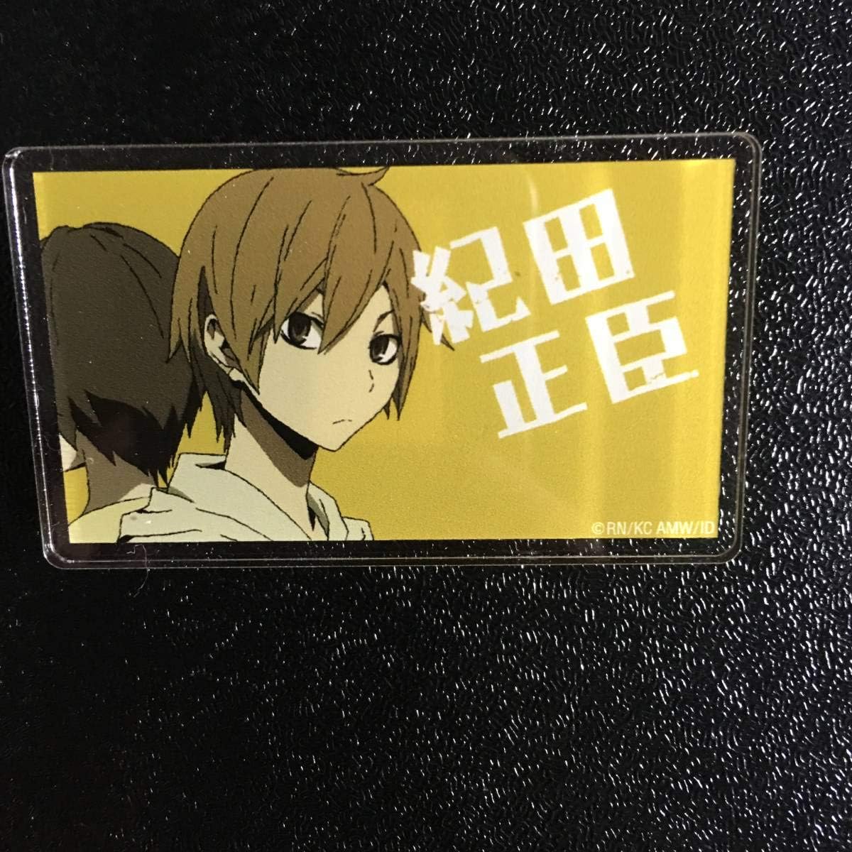 デュラララ 紀田正臣 ダッシュストア限定 アクリルバッジ アニメ 萌えグッズ 通販 Amazon