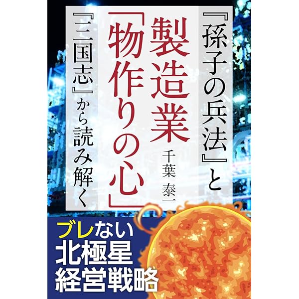 Amazon.com: パリ警視庁迷宮捜査班 魅惑の南仏殺人ツアー: 魅惑の南仏