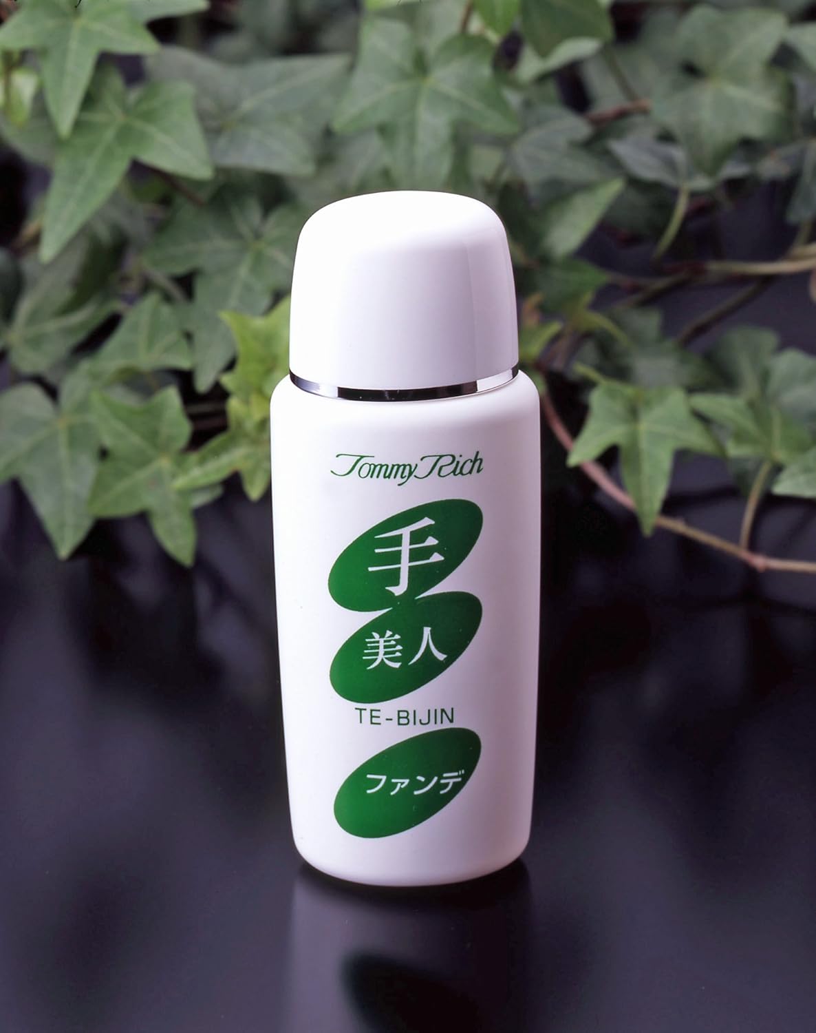 Amazon 手 腕専用に開発された特殊ファンデーションです トミーリッチ 手美人ファンデ こちらの商品の内訳は のみ Dlg ファンデーション 通販