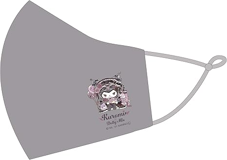 Amazon Co Jp マイメロ ドーリーミックスマスク ワンポイントグレー Kthings ホビー 通販