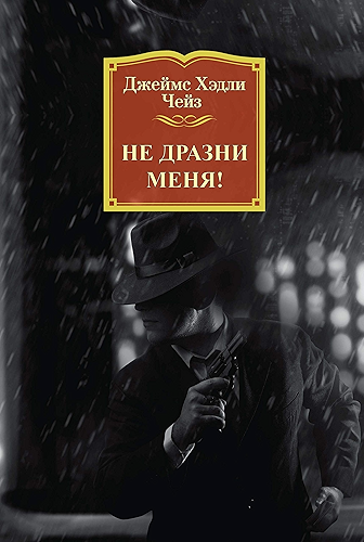 Download ?? ?????? ????! (?????? ???????? ?????????) (Russian Edition) PDF