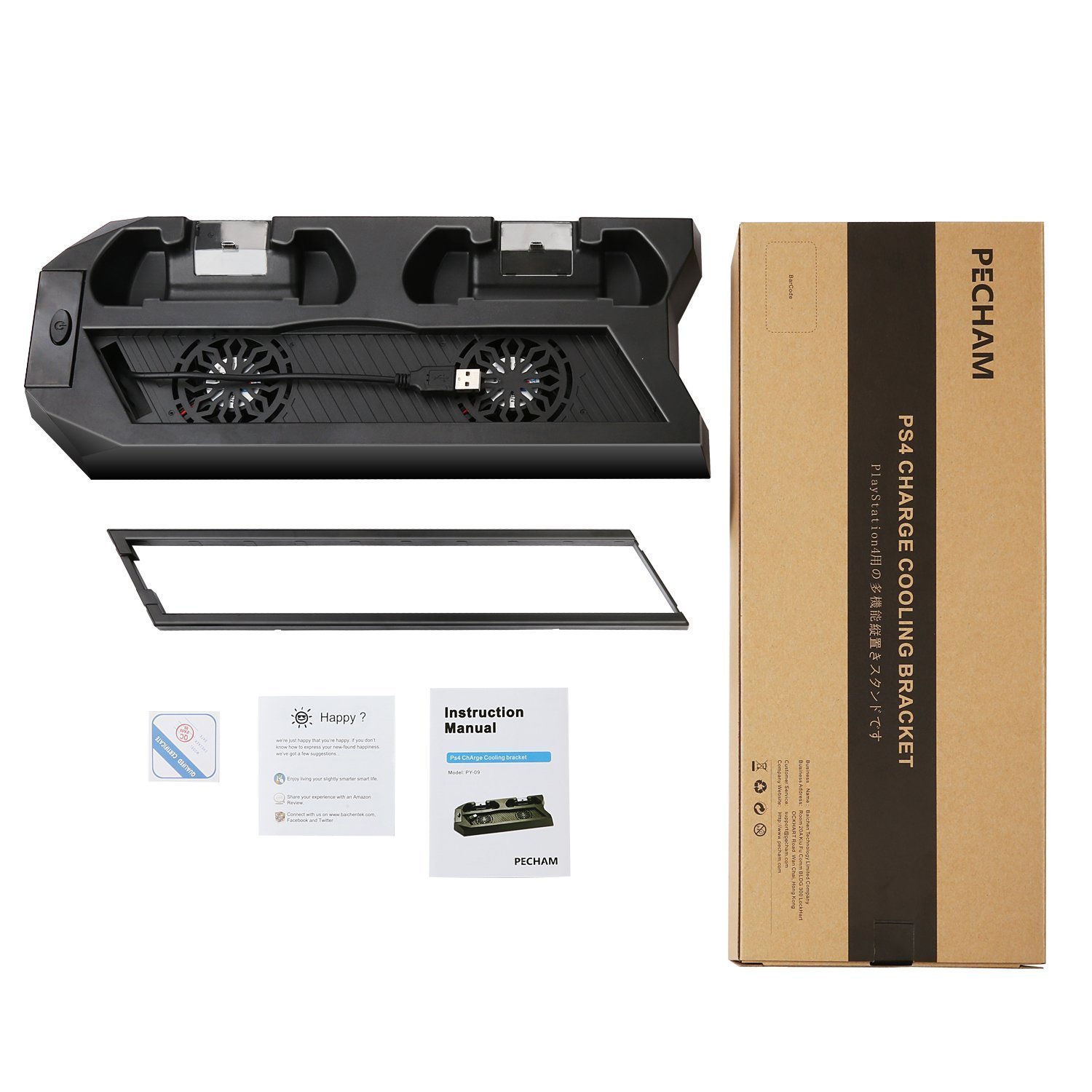 PECHAM PS4 enfriador vertical, PlayStation 4 y PS 4 Slim Consola de soporte vertical ventilador de refrigeración estación de carga