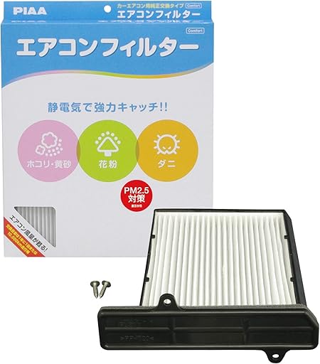 Amazon Piaa エアコンフィルター コンフォート 特殊静電式2層式フィルター Pm2 5対応 ホコリ ダニ 花粉をシャットアウト 交換用 1個入 トヨタ ダイハツ車用 コペン Yrv デュエット 他 Evc D1 車 バイク 車 バイク
