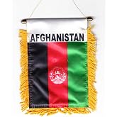 Afghanistan Fringed Rear-View Mirror Window Hanging Flag with Suction Cup