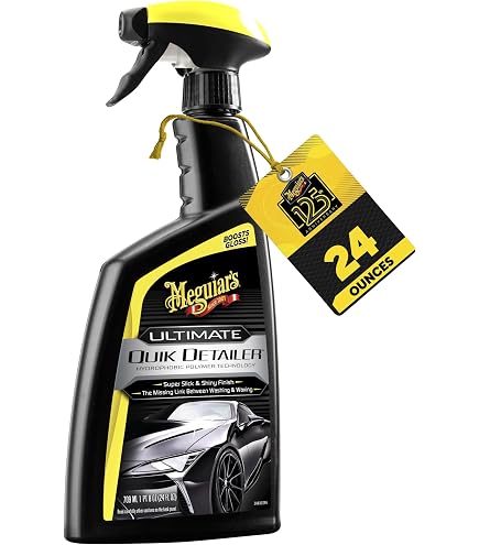 Amazon.com: Meguiar's G200916EU Ultimate Quik Spray Wax 473ml, for