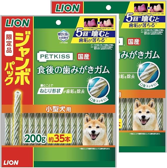 【Amazon.co.jp限定】 ペットキッス (PETKISS) 犬用おやつ 食後の歯みがきガム 小型犬用 ジャンボパック 200gx2袋 (まとめ買い)