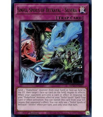 taru様 Amazon.com: Guilt of The Sinful Spoils - ROTA-EN074 - Common
