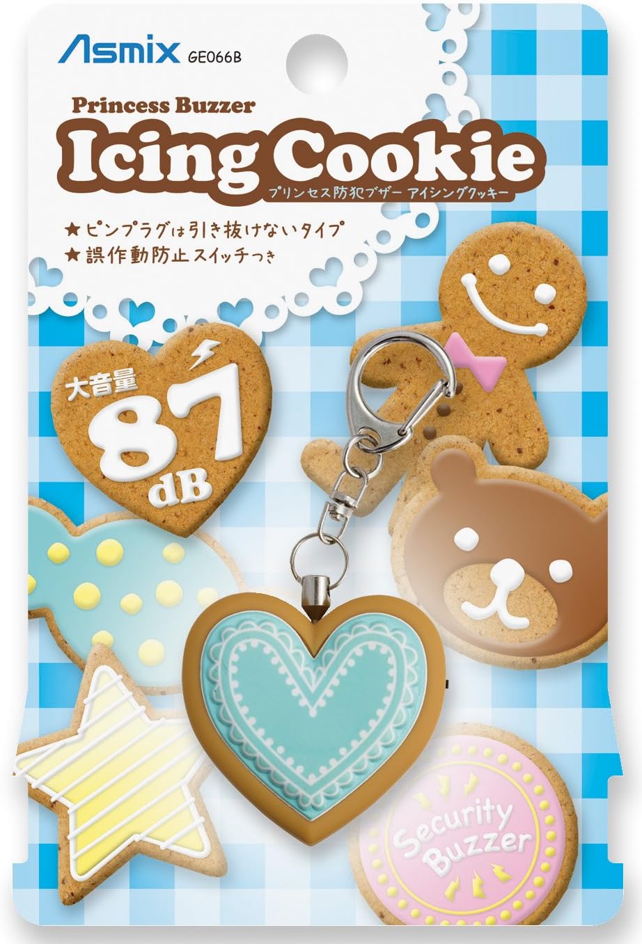 Amazon アスカ 防犯ブザー アイシングクッキー Ge066b 文房具 オフィス用品 文房具 オフィス用品