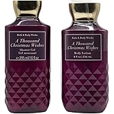 Bath and Body Works Gift Set of 10 oz Shower Gel and 8 oz Lotion (A Thousand Christmas Wishes)