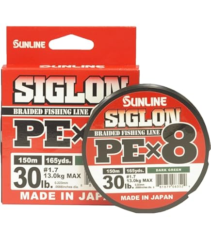 【新品未使用品】PE20号×600mSUNLINE SIGLON PE x 8 新品未使用品】PE20号×600mSUNLINE SIGLON PE x 8 Siglon PEx8